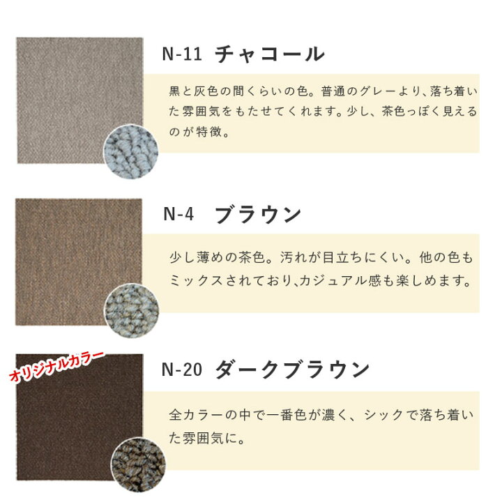 楽天市場】【楽天1位受賞】防音カーペット 防音マット 静床ライト 