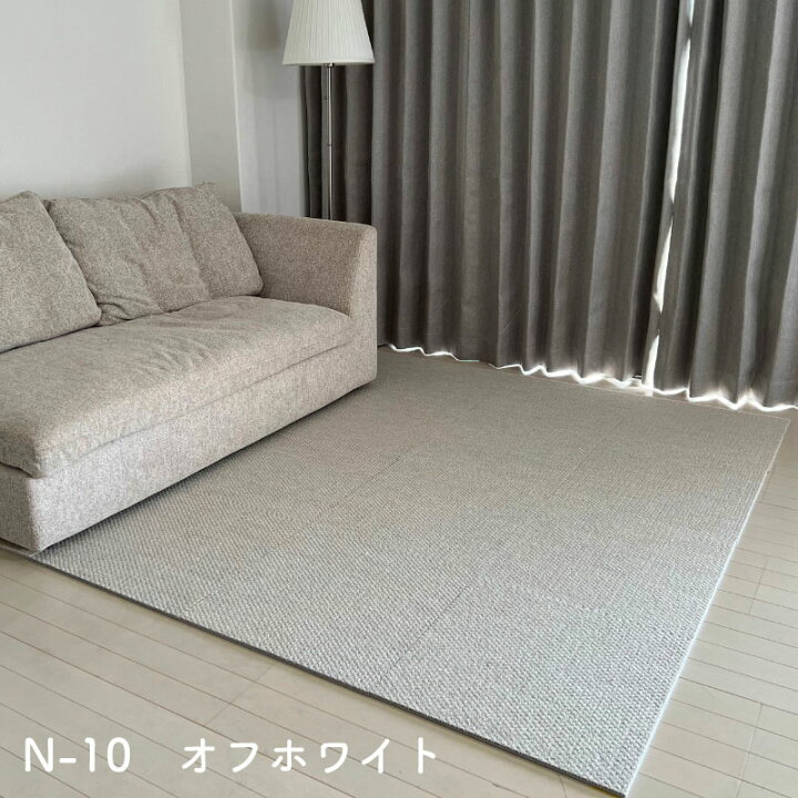 楽天市場】防音カーペット 防音マット 静床ライト タイルカーペット 50  