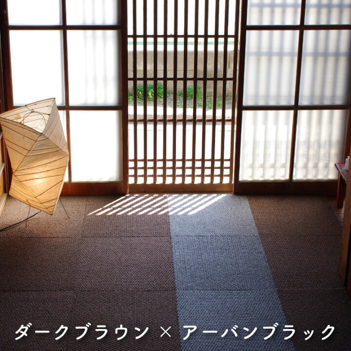 楽天市場】【楽天1位受賞】防音カーペット 防音マット 静床ライト 