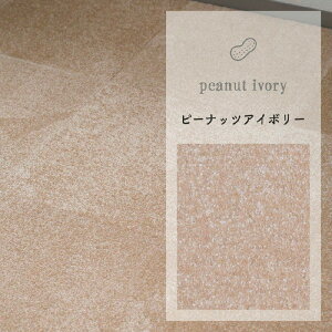 hJ[ybg h}bg Ïv~A 50×50 cm {  ^CJ[ybg hV[g hO hU}bg }bg xr[}bg sAm  ybg  L h  q Ռz 