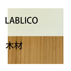 ς ˂_ ς胉bN I[vbN ǖʎ[  LABRICO c[oCtH[ ؍ Zbg uR c[oCtH[؍1{ Zbg ǂ̍200-2750mm ܂őΉ DIY