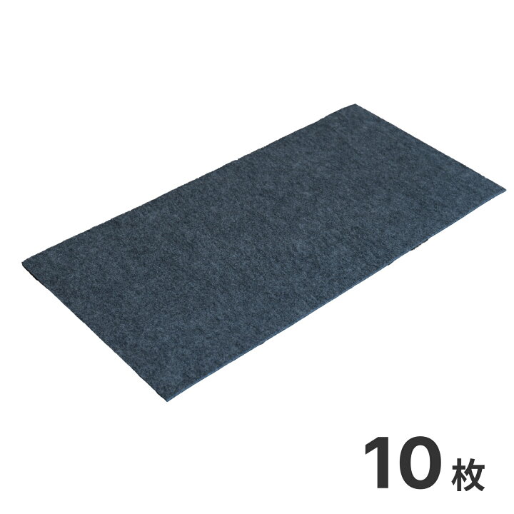 楽天市場】防音シート 防音マット 足音マット 50×100cm 7mm厚 厚め 防 