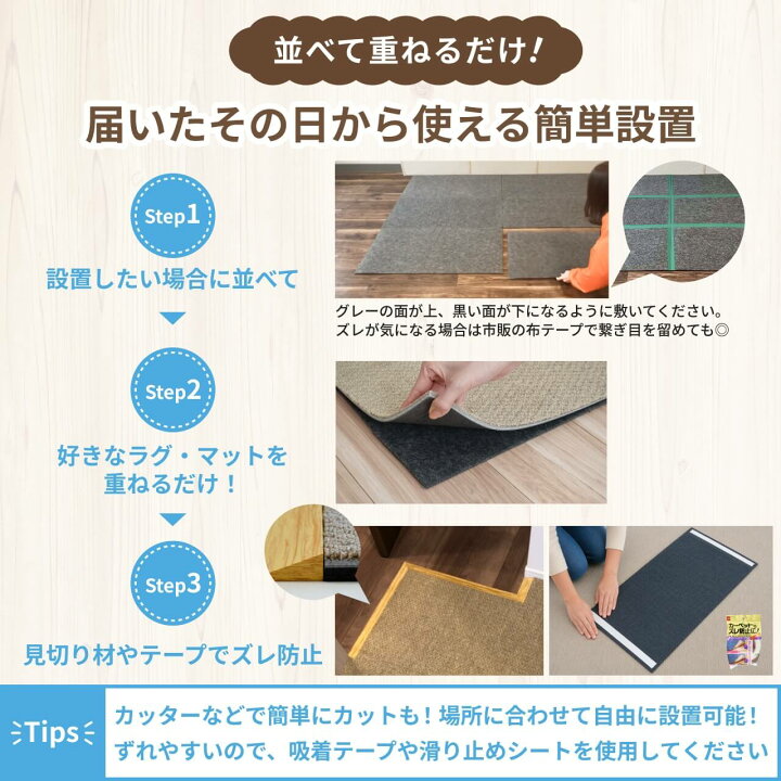 楽天市場】防音シート 防音マット 足音マット 50×100cm 7mm厚 厚め 防 