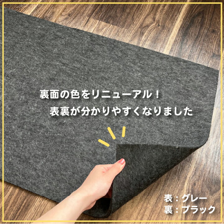 楽天市場】防音シート 防音マット 足音マット 滑り止め付き 50cm×100cm 