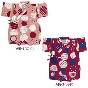 r q ̎q ׂ { n xr[ 100 p[X    Ղ ԉ ΍ K[Y  a