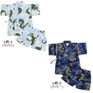 r j̎q q LbY ׂ {n xr[ 100 ㉺Zbg    Ղ ԉ ΍ {[CY j a