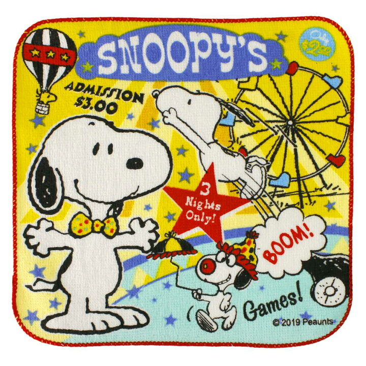 楽天市場 キッズ 小物 Snoopy Peanuts スヌーピー タオルハンカチ キャラクター ミニタオル タオルハンカチ 男の子 女の子 通園 通学 景品 ピアニッシモ