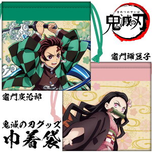 Sł̐n В 񂿂Ⴍ H  }YY }Hq ܂ǂ񂶂낤 ܂ǂ˂ ʊw ʉ Vw 