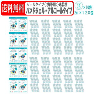 |PN nhWF AR[ gїp  {  w    2ml x 120