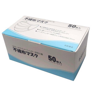 BFE VFEJbgtB^[̗pOw sDz}XN 50 P[X