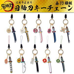 Sł̐n ֓ L[`F[ L[z_[ ߂̂₢ }YY ȑP IԗJi y`E Ӓ̂ ǎY s FV Y ØI S10