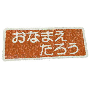 Ohイby ACM 5Zbg  hJ  hJT[rX hイ Mtg  w O Ȃ܂ v`Mtg v[g mxeB j a oYj