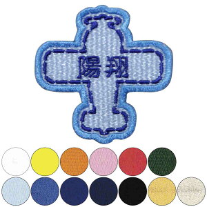 O by ؂ Vv Ђ炪 hJby ACM 3Zbg {  hJT[rX hイ Mtg  w O Ȃ܂ v`Mtg v[g mx