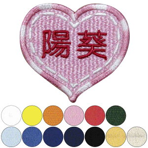 O by ؂ Vv Ђ炪 hJby ACM 5Zbg {  hJT[rX hイ Mtg  w O Ȃ܂ v`Mtg v[g mx