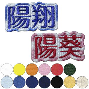 O by ؂ Vv Ђ炪 hJby ACM 3Zbg {  hJT[rX hイ Mtg  w O Ȃ܂ v`Mtg v[g mx