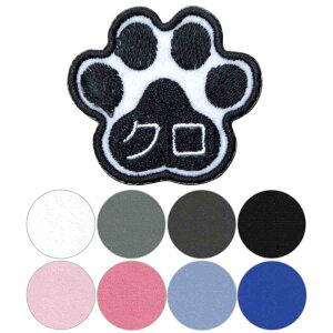   O by 3Zbg  ق hイby ACM hJ hJT[rX hイ   Ck ɂイ Mtg v`Mtg v[g mxeB j