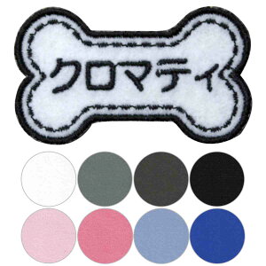   O by 3Zbg  ق hイby ACM hJ hJT[rX hイ   Ck ɂイ Mtg v`Mtg v[g mxeB j