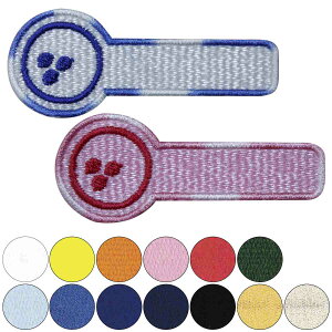 O by 5Zbg hイby ACM hJ hJT[rX hイ   Ck ɂイ 싅 o[{[ oXPbg{[  TbJ[ {EO e