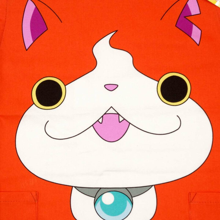 楽天市場 ボーイズ キッズ 小物 バンダイ キャラクターエプロン ジバニャン 妖怪ウォッチ キャラクタエプロン エプロン 給食やお手伝いに ピアニッシモ 楽天市場 ボーイズ キッズ 小物 バンダイ キャラクターエプロン ジバニャン 妖怪ウォッチ キャラクタエプロン エプロン 給食やお手伝いに ピアニッシモ