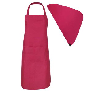 エプロン 三角巾 2点セット 大人 レディース メンズ 無地 おしゃれ シンプル 全12色 可愛い 訳あり品 B品