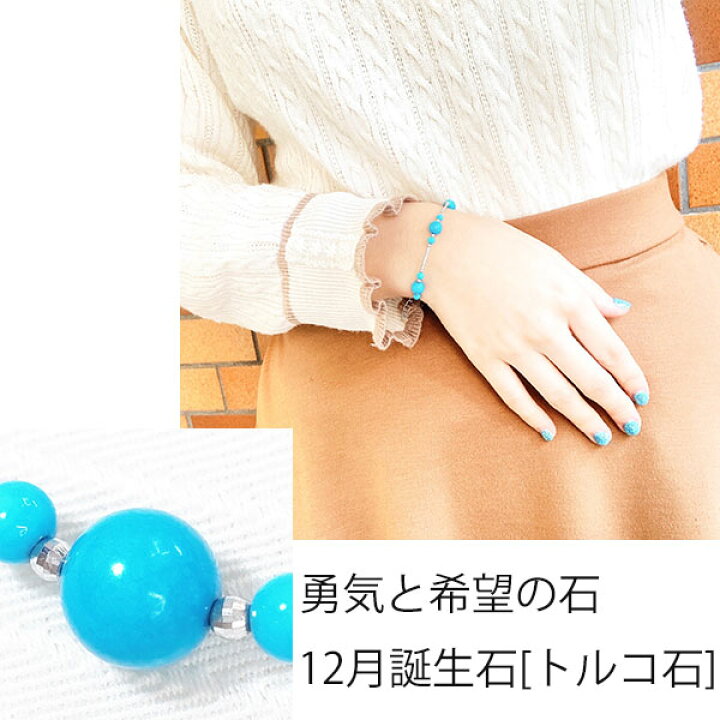 楽天市場】ブレスレット 18金 ホワイト ゴールド ステーションブレス 