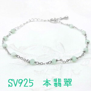 sv925 qXC Ő `F[ uXbg אg O[WFCh  Xe[VfUC Vv  VR p[Xg[ 5a ~g Ђ o[Xf[ Mtg fB[X 