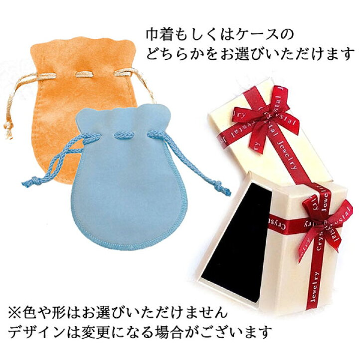 楽天市場】ガーネット ブレスレット ボタンカット ワイヤー マグネット 