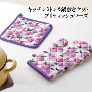 Lb`~g ~Zbg ueBbV[Y O[u 䏊 ObY ֗  KN [Y ؂₩   p  v`Mtg v[g w v   ƒ ̓