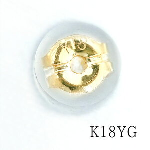 ̕[ Ў 1 sAX Lb` VR k18 wg 18 zCgS[h ߍ ܂݂₷ ݂₷ Vv 傫 傫 蕨 v[g j Mtg bsO