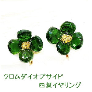 N_CIvTCh lt N[o[ NbvCO lt VR  O[  k24 24   ^J a LO Mtg v[g [ fB[X p[Xg[