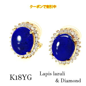 [12߃N[|L]k18yg CO sXY 嗱 Z lCr[ _Ch 0.60ct WG[  12 9a o[Xf[ Mtg v[g fB[X  u[ VR 