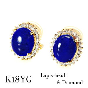 k18yg CO sXY 嗱 Z lCr[ _Ch 0.60ct WG[  12 9a o[Xf[ Mtg v[g fB[X  u[ VR  j J  