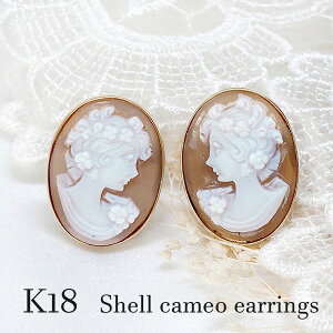 k18yg VFJI AeB[N CO F i` x[W uE G ̉ Be[W re[W 18CG[S[h WG[ EΏ LO a o[X