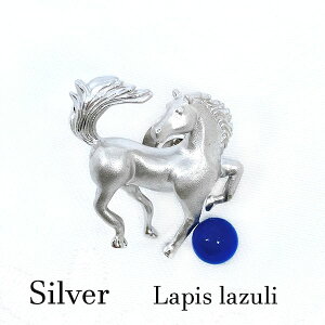 sv925 n ^Cs sXY sobW Vo[ANZT[ z[X lN^Cs X[c rWlX  12a 9 o[Yf[ ̓ Y VR p[Xg[ Mtg v[