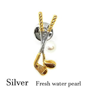 sv925 St ^Cs Wp[ Y fB[X Vo[ANZT[ sobW u[` lN^C rWlX CG[S[h ^ 6a o[Xf[ LO J  X|[