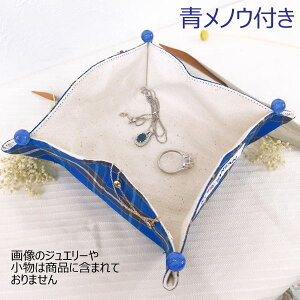   dBD _˃^[^ `FbN VRmEt P[X ANZT[ WG[ sAX O   g  p[Xg[ _炩 ܂肽 P