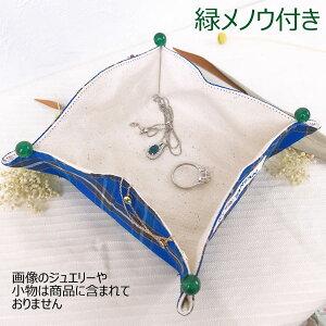   dBD _˃^[^ `FbN VRmEt P[X ANZT[ WG[ sAX O   g  p[Xg[ _炩 ܂肽 P