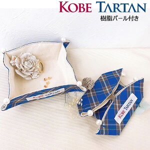 �_�˃^�[�^�� �܂肽���ݏ������� �`�F�b�N�� �� �l�C�r�[�u���[ �o�b�O�C�� �����^�ѕ֗� �A�N�Z�T���[ �J�M ���� ��� ���َq �e�[�u�� �� �I�t�B�X �r�W�l�X �d�B�D ���� �̋� �n�� ���y