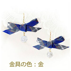 sv925 { tbNsAX NbN _˃^[^ `FbN  lCr[ nhCh  dBD U Vo[ANZT[ C R Ɍ n ӂ邳 ̋ VR p[Xg[