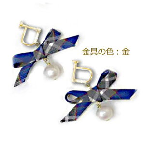 { CO _ ^[^ Vo[ W ^ p[CO `FbN   nhCh 킢 C SV925 p[Xg[ Mtg 蕨 v[g j bsO 