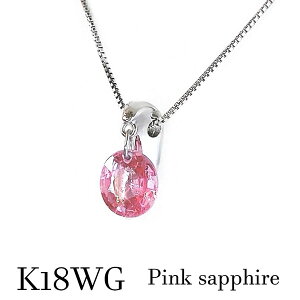 k18wg sNTt@CA [U[z[ y_glbNX ꗱ 嗱 h  WG[ Vv 9a o[Xf[ ̓ J Mtg l j LO `F[sN f