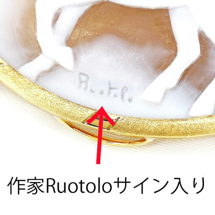 楽天市場】カメオ ブローチ 馬 ペンダント トップ 18金 イエロー 