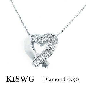 k18wg EmAG UNOAERRE n[g y_glbNX U _Ch 0.30ct WG[  d Y fB[X C^A  J Mtg o[Xf[ Be[W BW