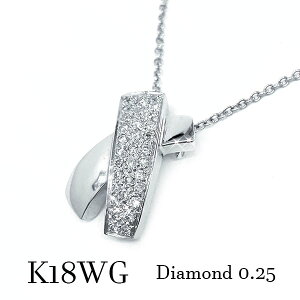 k18wg EmAG UNOAERRE NX y_glbNX U _Ch 0.30ct WG[  d Y fB[X C^A  J Mtg o[Xf[ Be[W BW