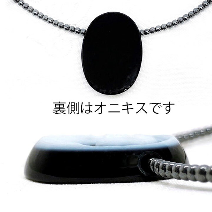 楽天市場】k14wg カメオ ペンダント ネックレス オニキス めのう 