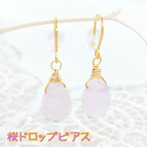  KiCg tbNsAX sN hbv   F Ԃт t[ 4a a o[Xf[ LO ANZT[ nhCh VR p[Xg[ Mtg v[g 