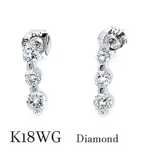 _Ch sAX X[ Xg[ 3 0.30ct 18 zCg S[h Vv 킢  i T 4 a ۏ؏ K18 WG 蕨 v[g Mtg  j bsO a