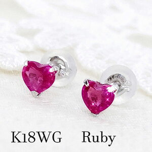 r[ n[g sAX 18zCgS[h k18wg  0.54ct ꗱ 킢  bh 7a a LO o[Xf[ Mtg v[g ̓  ЂƗ fB[X j 18z