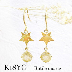 k18yg �ق����� ���`���N�H�[�c �X�^�[ �t�b�N�s�A�X 18���C�G���[�S�[���h �S�[���f�� �a�� �h���b�v ���`�[�t ���� �A���e�B�[�N�� ���g�� �V�� ��� ���[ �a���� �L�O�� �o�[�X�f�[ ���^ ��