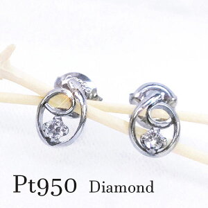 �_�C�������h �s�A�X �v���`�i950 koo-fu Pt 950 �� �[�� �V���v�� �� �_�C�� ������ �J�[�u �P���� ���킢�� pt �ۏ؏� �P�[�X �v���[���g ���j�� ���蕨 �M�t�g ���b�s���O � ���f�B�[�X ���l 